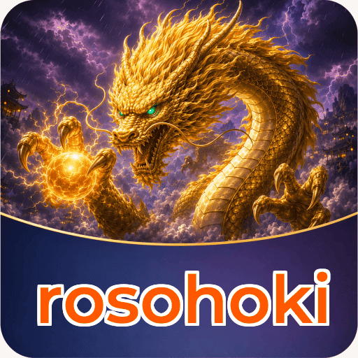 Keamanan rosohoki